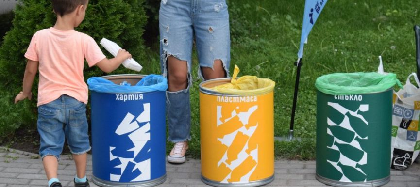 #5 Най-често срещани грешки при рециклирането… и как да ги избегнем